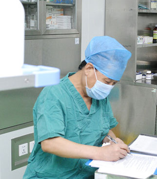 阿拉尔妇科医院