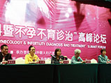 阿拉尔妇科医院