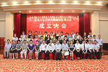 阿拉尔妇科医院