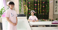 阿拉尔妇科医院