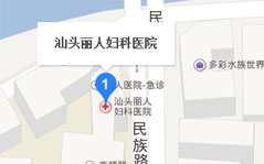 阿拉尔妇科医院